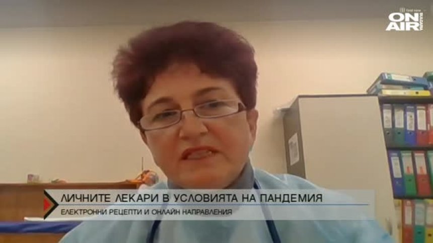 Работят ли безпроблемно електронните рецепти?