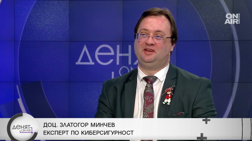 Експерт: Зад "Червения пират" стои поръчка, отвлича се внимание преди ротацията