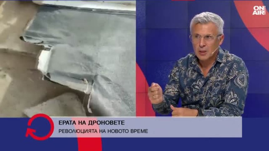 Тодор Иванджиков: Хибридната война настъпва все повече&nbsp;