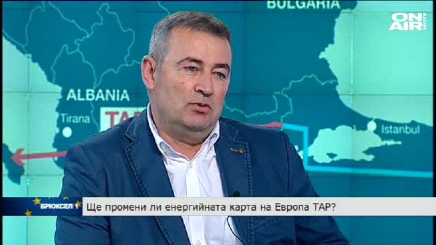 Брюксел 1, 21.05.2016