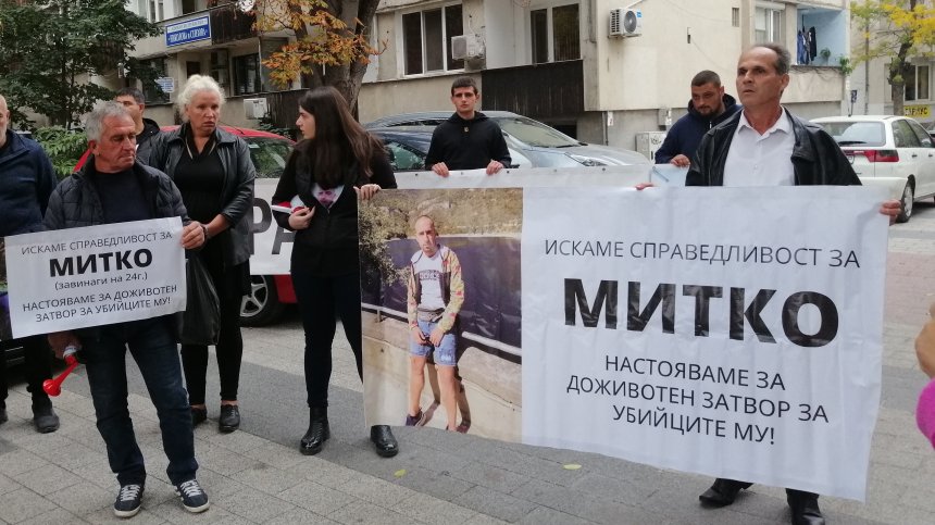8 месеца след убийството Рангел Бизюрев вече е в България