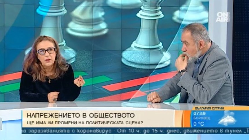 Голямата изборна битка: Кой ще ни осигури икономическо развитие