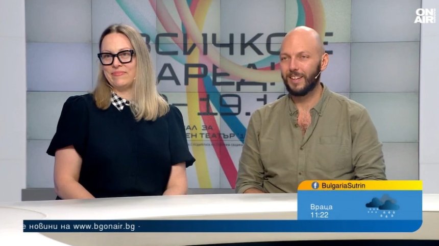 ACT Фестивал за свободен театър предлага над 140 събития за 47 дни