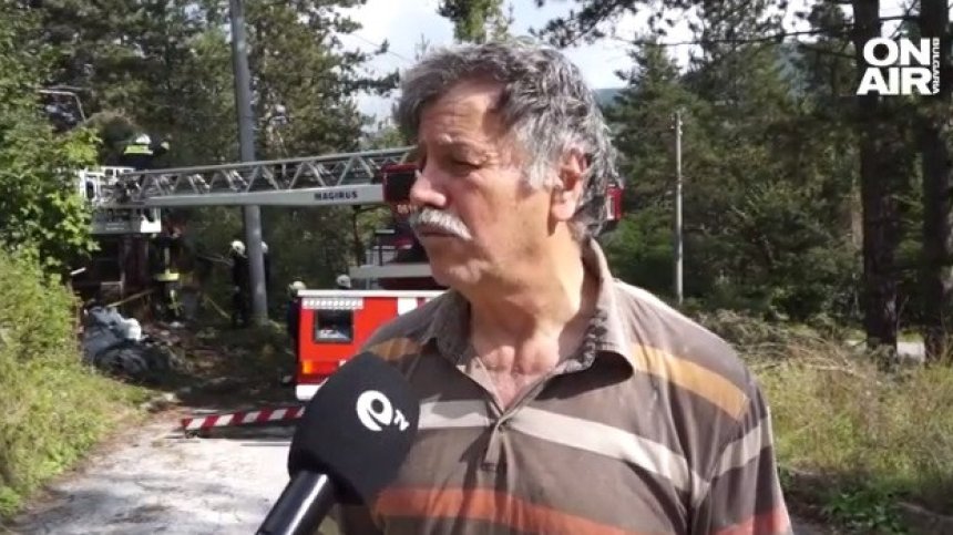 Вход на пещера зейна в двора на къща в Смолян: Добре че не прекрачих, щях да изчезна