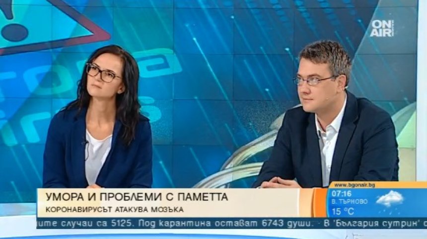 Редица опасни последствия от Ковид-19, заложете на профилактиката