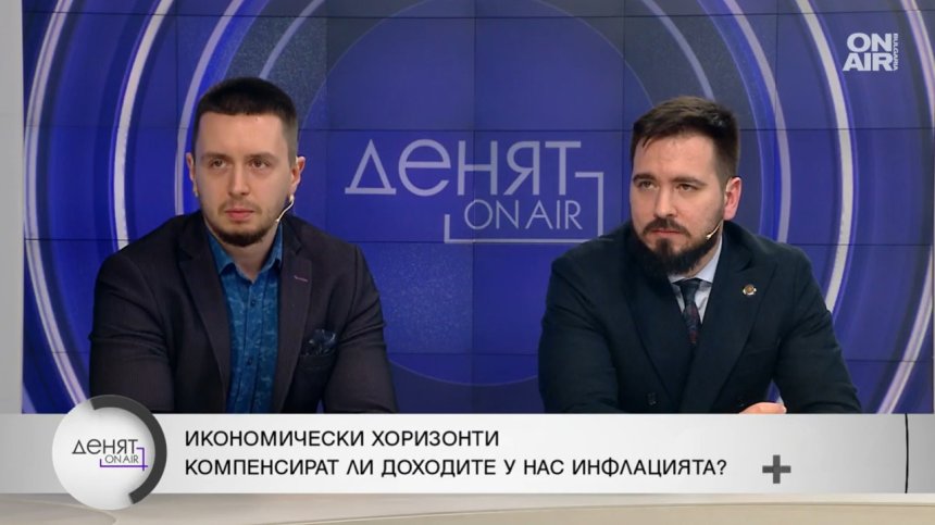 Икономисти: Датата за влизането в Еврозоната е под въпрос, мерките са закъснели