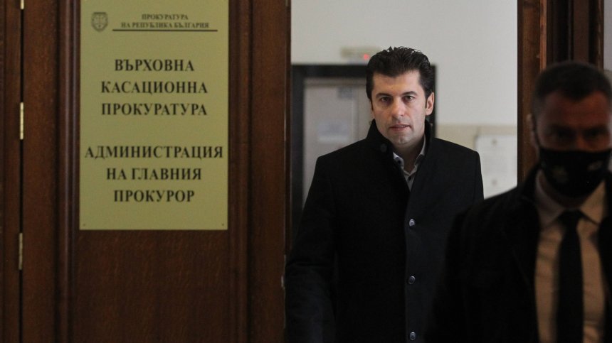 МВР изпрати на ВКП информацията за имената в списъка "Петков"