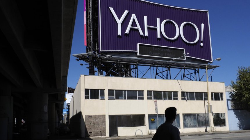 Франция иска милиони евро от Yahoo заради злоупотреби с "бисквитки"