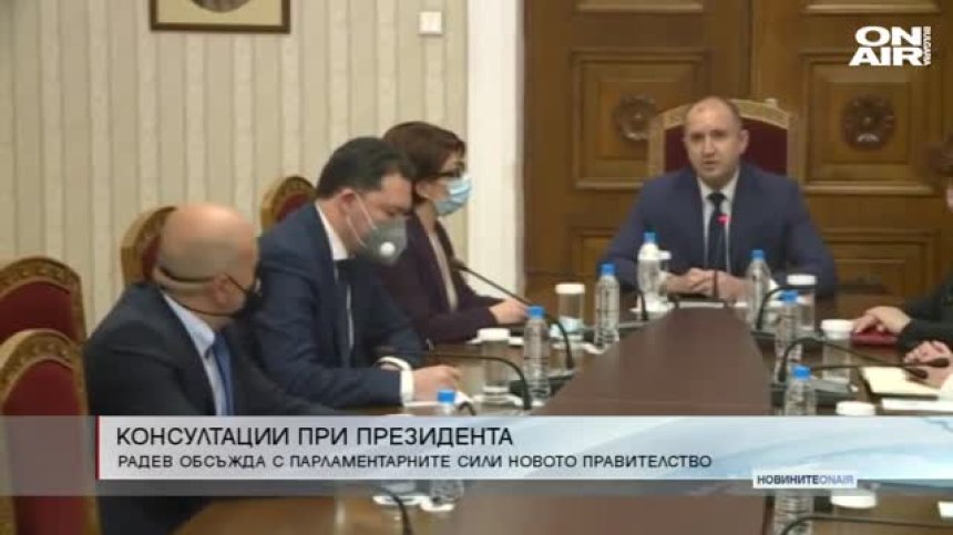 Обедна емисия