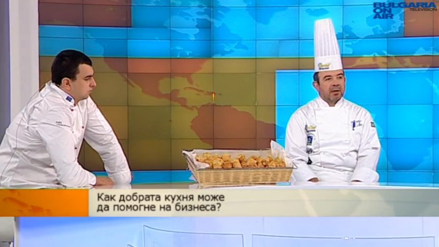 Как добрата кухня може да помогне на бизнеса?