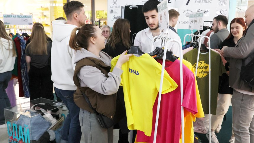 Реалните доходи в Русия нарастват с едва 1,5% през 2026 г.