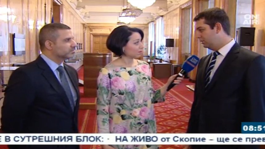 ДПС сезира КС за задължителното гласуване: Противоконституционно е!