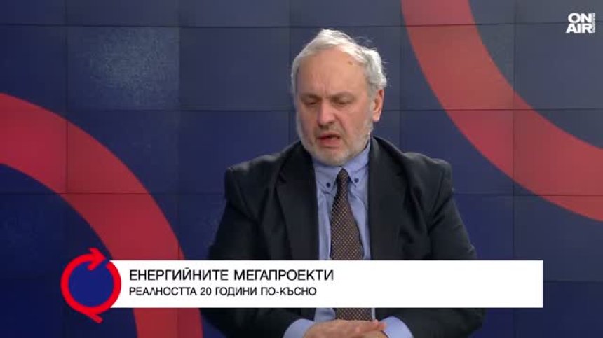 Славчо Нейков за сметките за ток: Трябва да се търси индивидуален подход