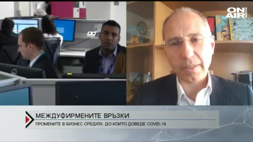  Кризата ще промени бизнес средата