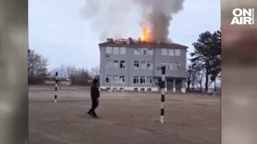 Горя училището в село Беловец, децата са освободени до края на седмицата