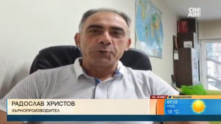 Защо цената на хляба скача, след като няма увеличение в тази на пшеницата?