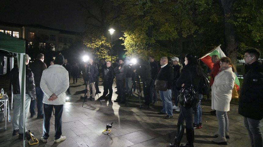 БОЕЦ на протест пред МВР срещу полицейското насилие, искат оставката на Калин Стоянов