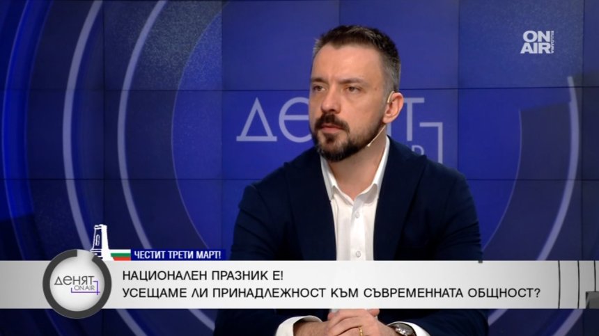 Кристиян Шкварек: Европа е силна да африканизира континента - посмешище за света