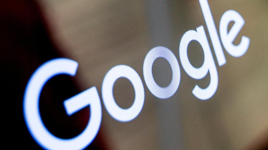 ЕК разследва Google за незаконна употреба на AI