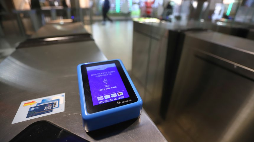 ЦГМ: Валидацията на новите билети е застраховка и помага с разписанието на транспорта