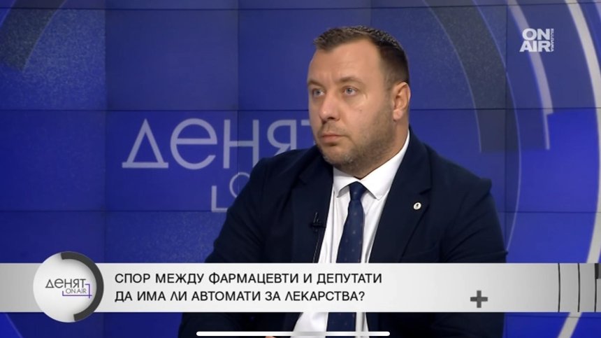 Депутат от "Възраждане" за вендинг машините за лекарства: Не е предизборно, а за да настигнем Запада