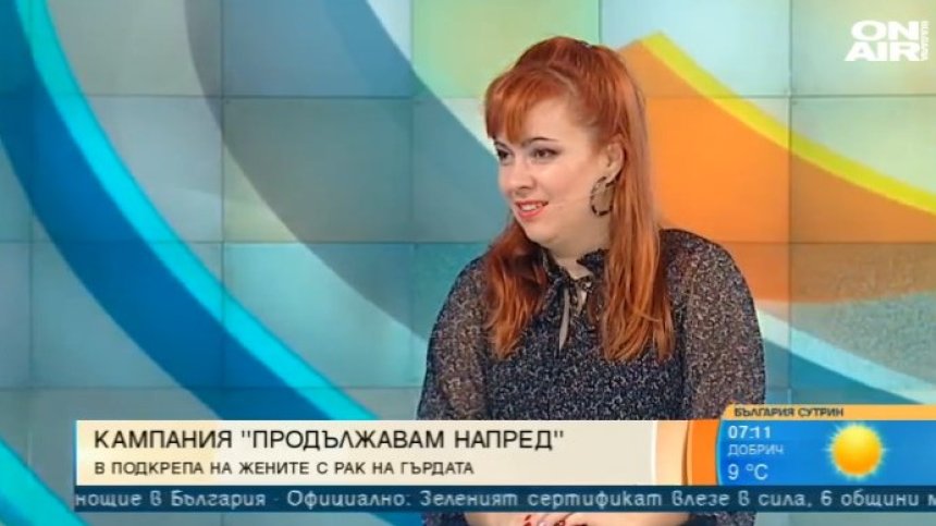 Рак на гърдата - какво трябва да предприемем и какви грешки се допускат в лечението