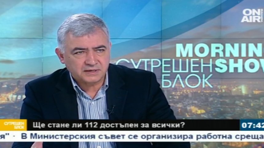 Атанас Мерджанов, БСП: ГЕРБ обрича на социален геноцид българите!