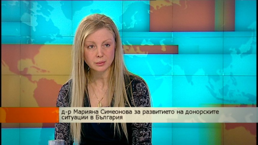 Докога България ще заема последните места по донорство в Европа?