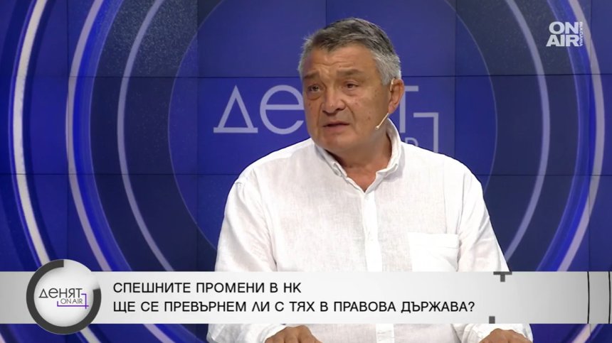 Свинаров: НС прави промени под натиска на улицата, на парче няма да решат проблема