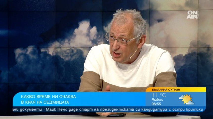 Синоптик: Грабвайте багажа за морето през уикенда, другаде ще вали и гърми
