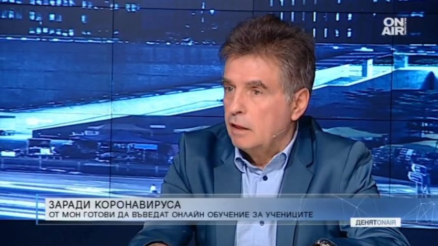 Онлайн обучение можело да помогне при случаите на грипни ваканции