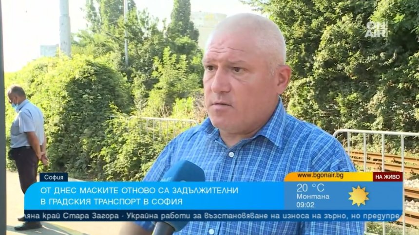 Не си забравяйте маската вкъщи: Полицаи и контрольори тръгнаха на проверки в София