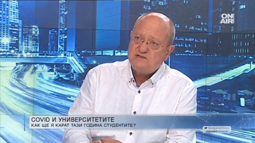 Проф. Танев: Абсолютен колапс в образованието заради "зеления сертификат"