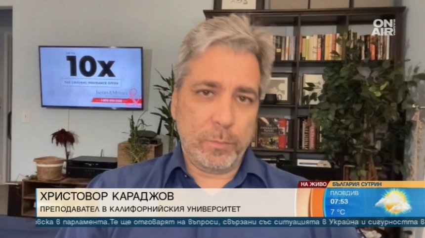 Американците не разбират в дълбочина случващото се в Украйна, Байдън готви военна помощ
