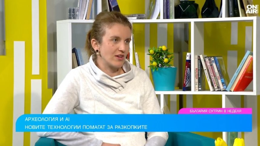 Може ли археологията да се довери напълно на изкуствения интелект