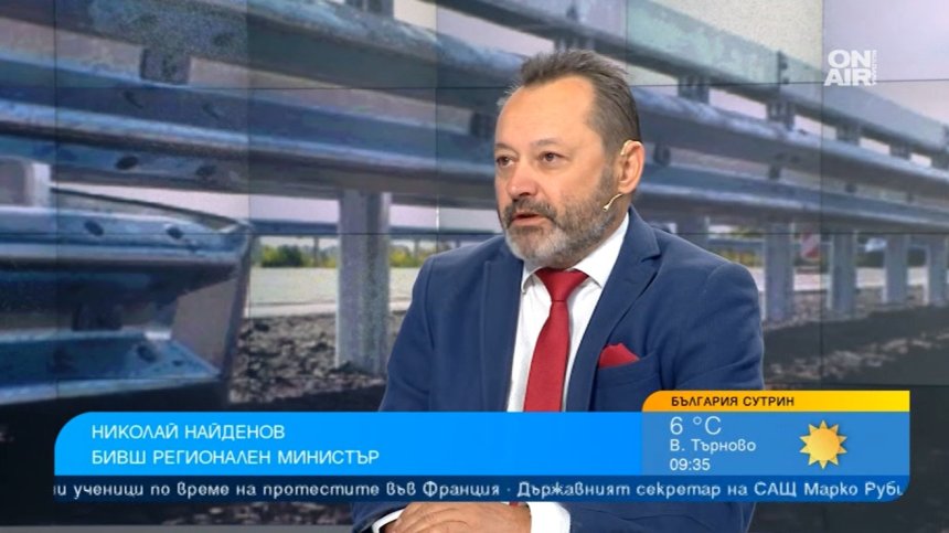 Наредбата ни за мантинелите е копие на германската - къде и защо бъркаме