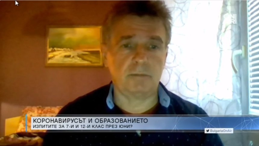 Директор: Децата не могат да спазват дистанция, второто междучасие ще са загубени маските