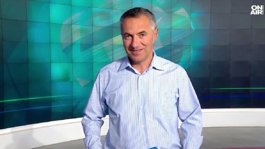 Централна емисия