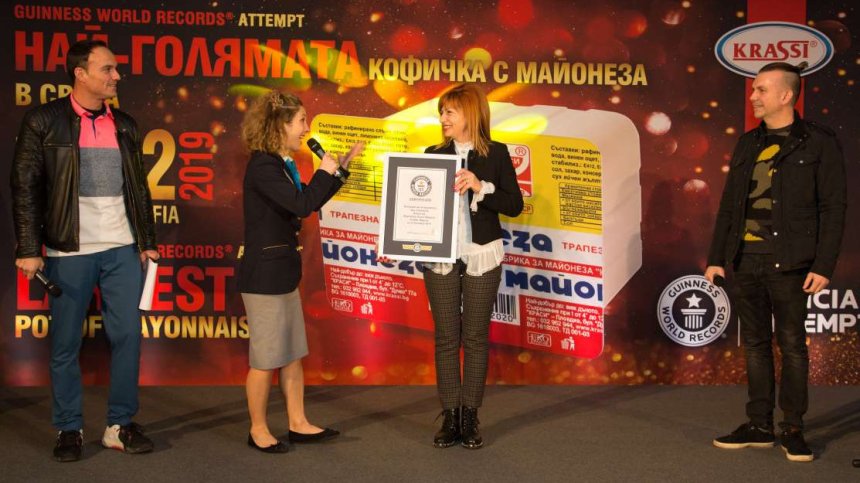  Майонеза "Краси" влезе в книгата на "Гинес"