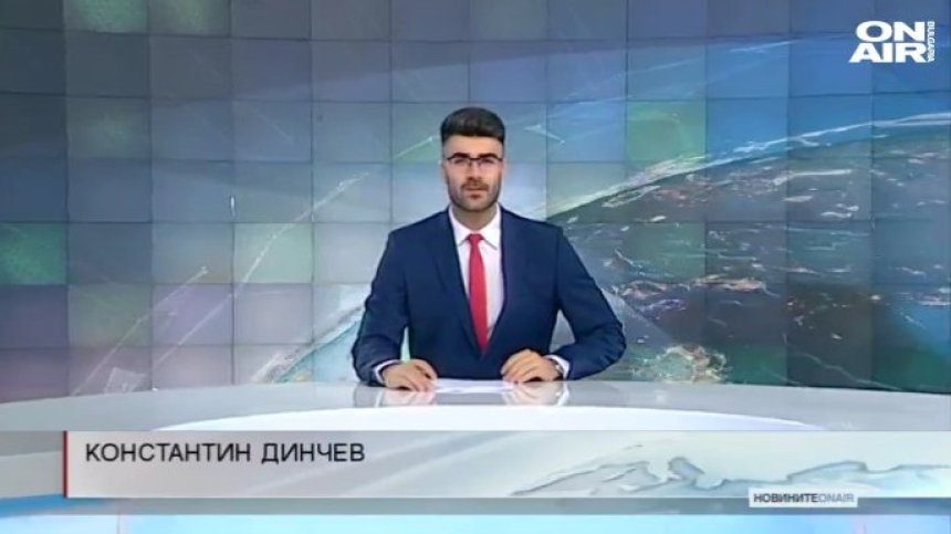 Късна емисия