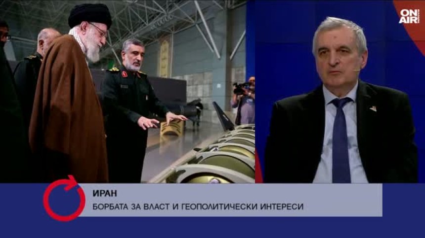 Шиитската религия забранява използването на ядрено оръжие, заяви Ангел Орбецов