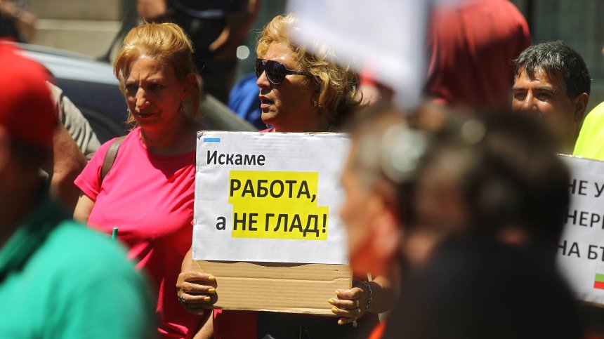 Работим точно 146 дни през 2022 г., зa дa пoпълним дъpжaвнaтa xaзнa