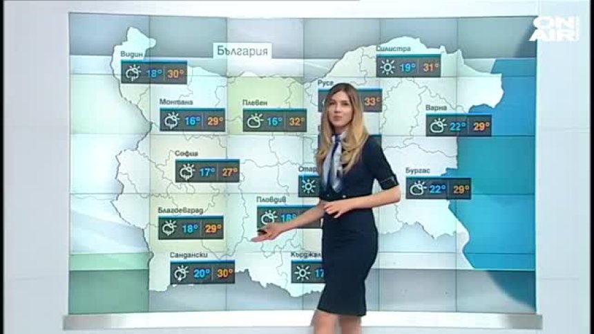 Облаците се увеличават, температурите се понижават