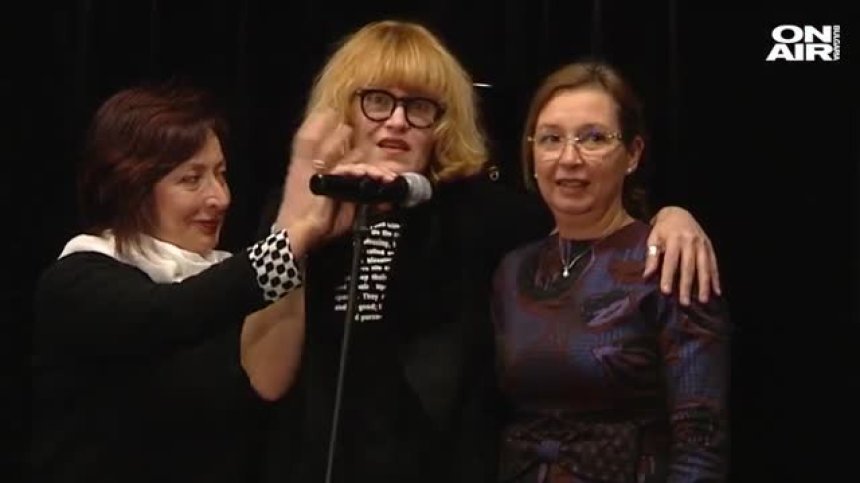 С изложба "Сляпата Вайша" откриха галерия "Прегърни ме"