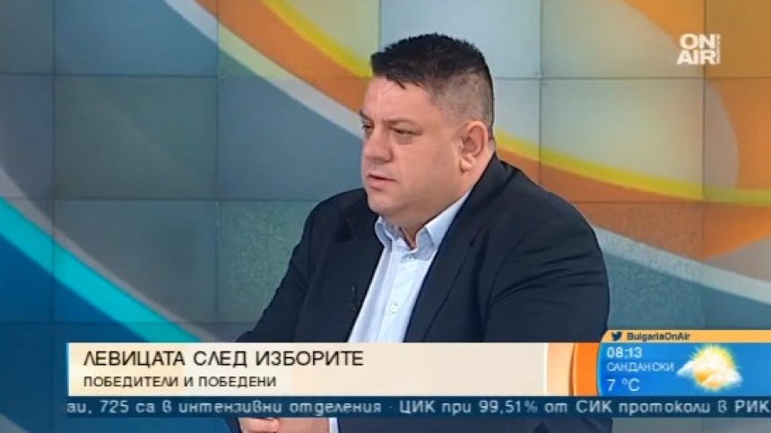 Зафиров, БСП: Оставката на Нинова няма да ни донесе нищо добро