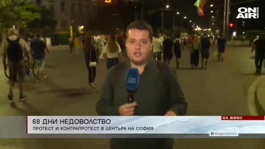 Късна емисия
