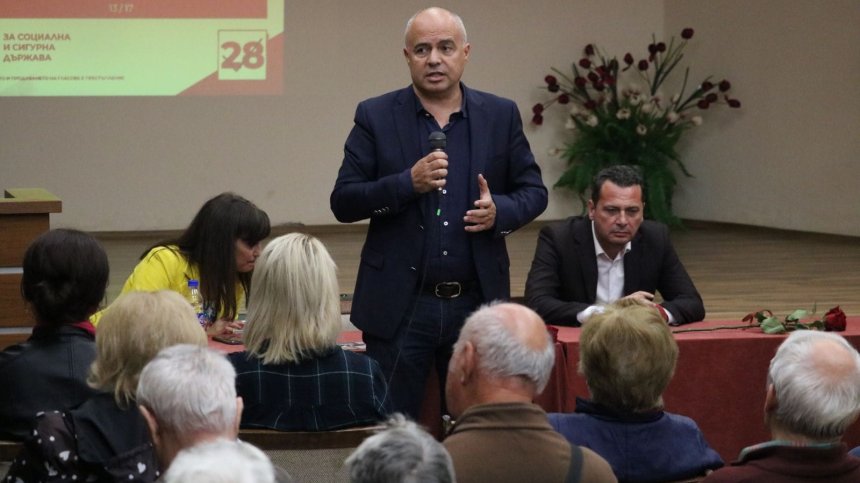 Свиленски и Ченчев, БСП: Имаме 10 ясни стъпки, за да преведем България през кризите