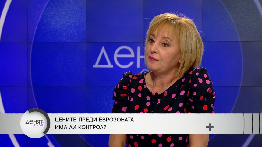 Мая Манолова: Очаква ни ценови апокалипсис след 1 януари