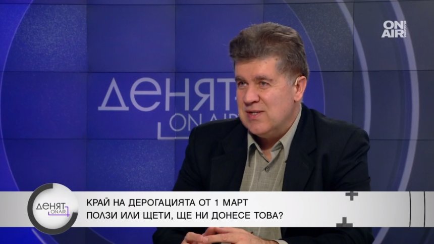Експерт: Договорът с "Боташ" е уникално престъпление, горивата няма да поскъпнат