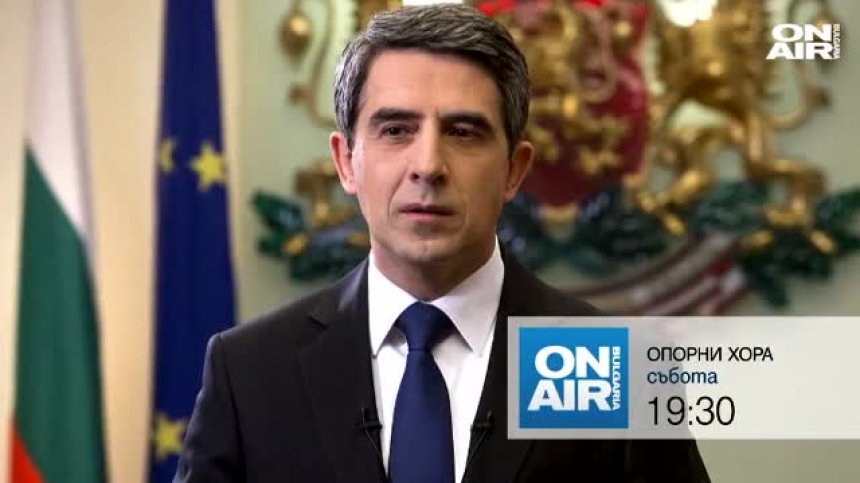 В предаването "Опорни хора" на 7 ноември ще видите